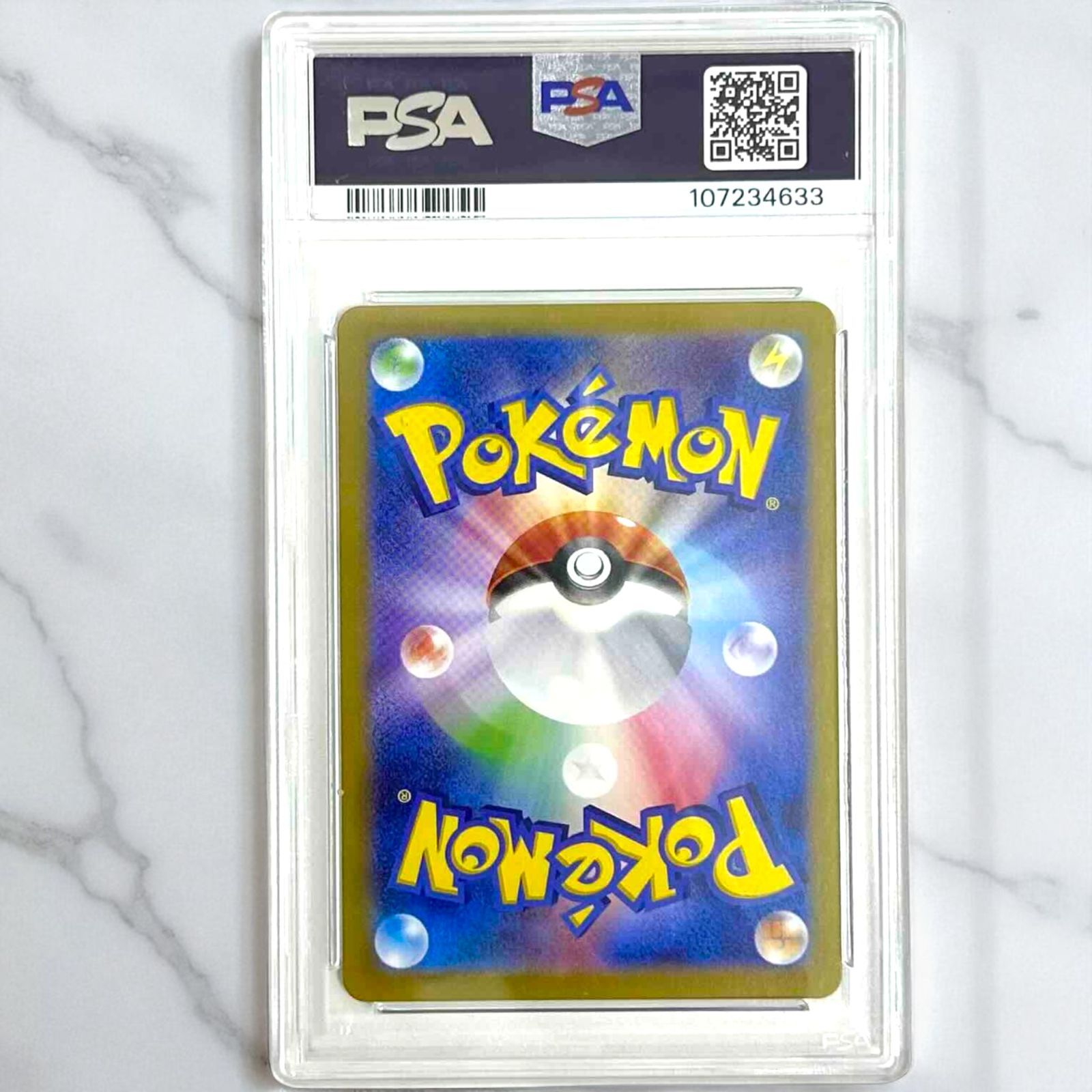 PSA10】ポケモンカード テラスタルフェスex ブラッキー マスター