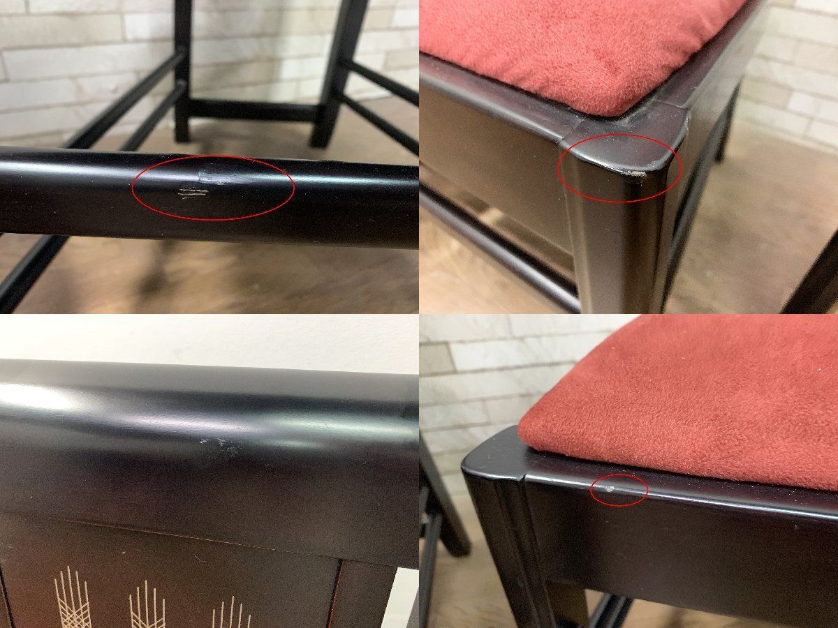 椅子 アームレスチェア