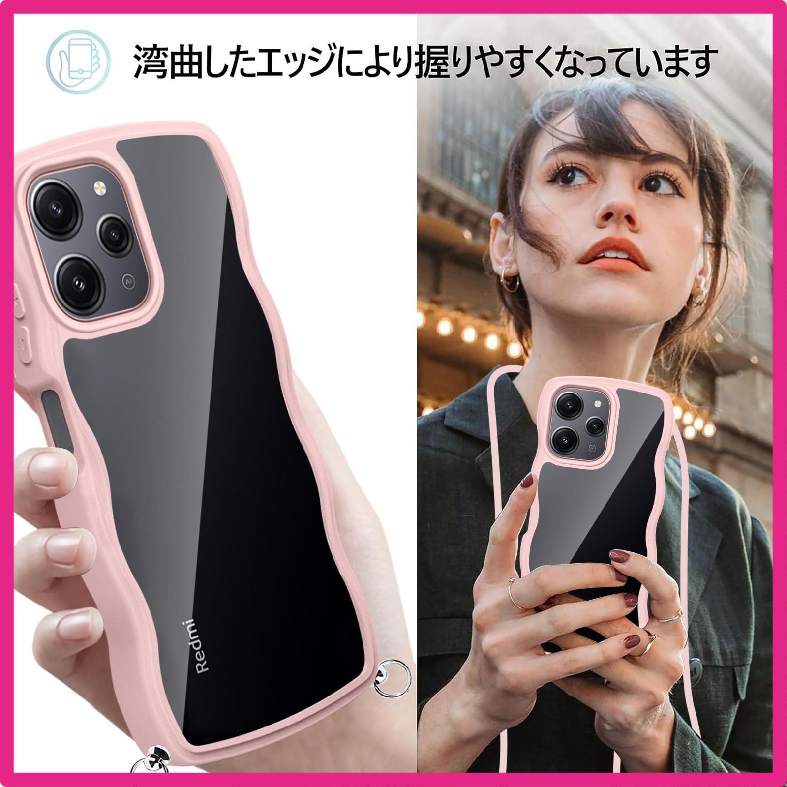 【相談可】Xiaomi Redmi 12 5G 本体 ケース付き Amazon.co.jp: Xiaomi Redmi 12 5G ケース クリア 全面保護