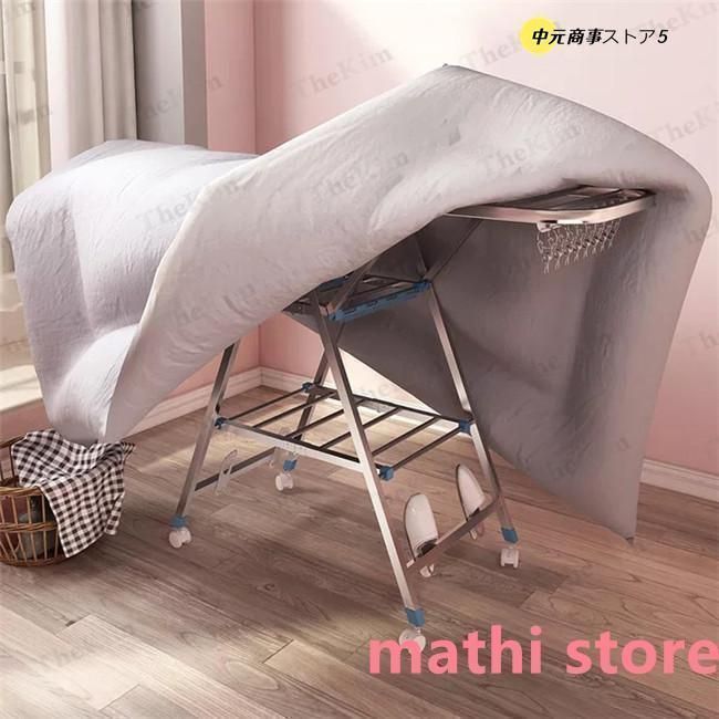 省スペース 花粉