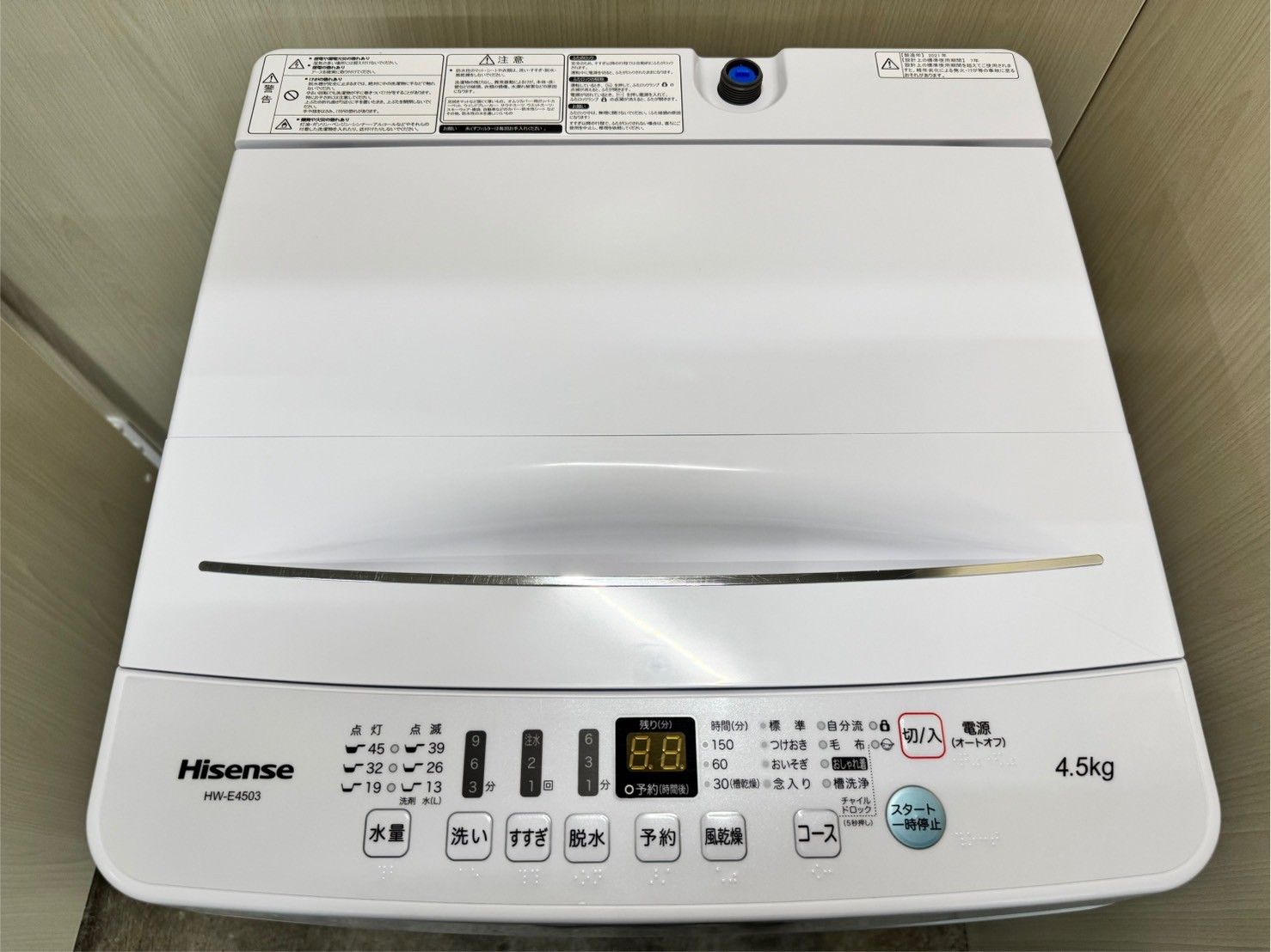 大阪送料無料★3か月保障付き★洗濯機★2021年★HW-E4503★S-462 大阪送料無料☆3か月保障付き☆洗濯機☆ハイセンス☆4.5kg☆2021
