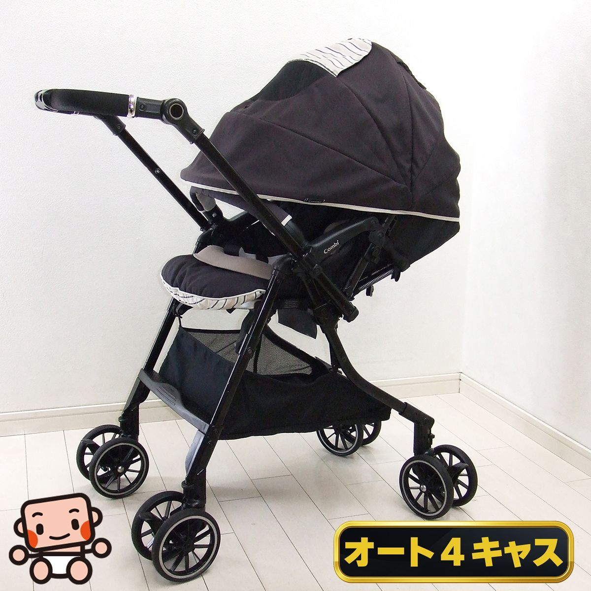 コンビ/ベビーカー/両対面式/スゴカルα4キャスcompactエッグショックHS