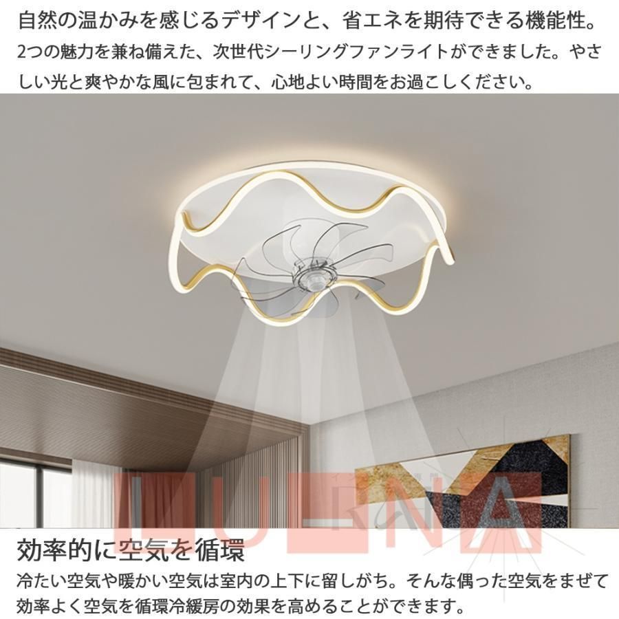 調光調色