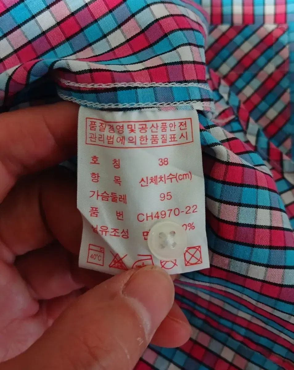 半袖シャツ