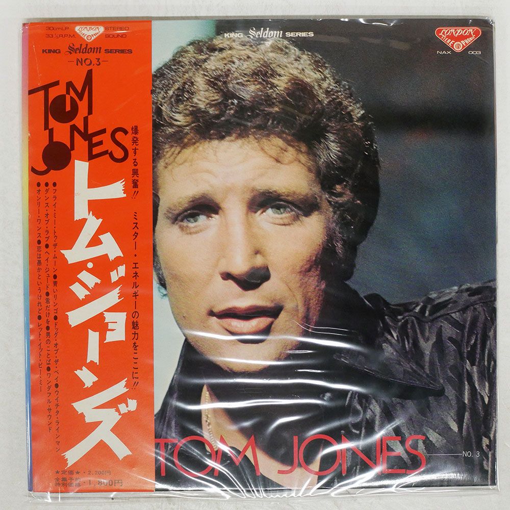 9【Tom Jones/ポップコーン人気盤　希少 AUS原盤】MODS/60年代 9【Tom Jones/ポップコーン人気盤 希少 AUS原盤】MODS/60年代