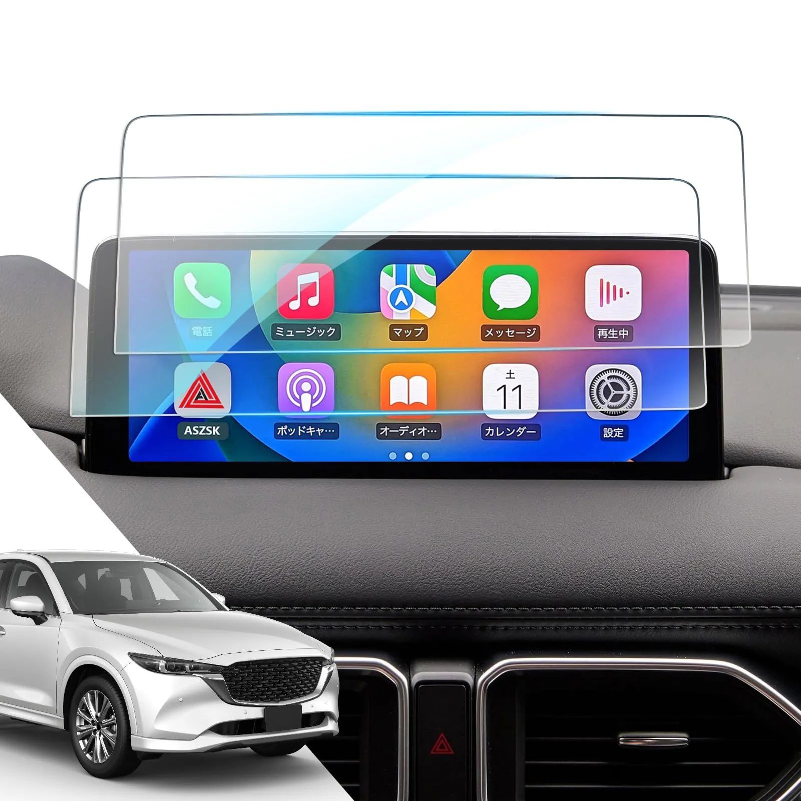 2025年最新】マツダコネクト モニターの人気アイテム - メルカリ