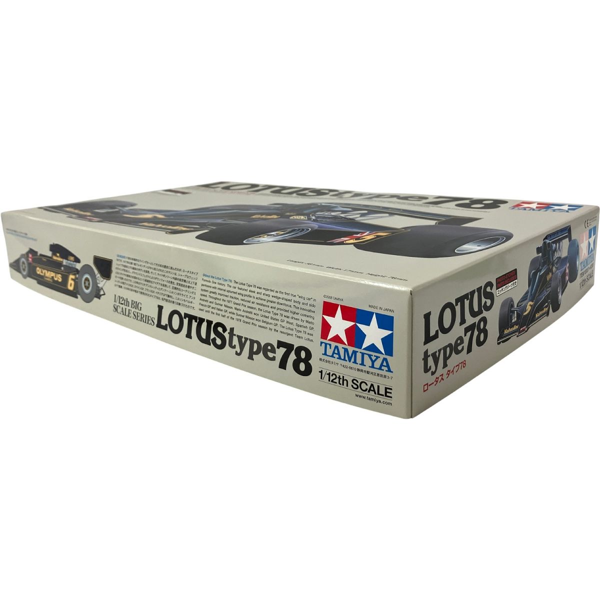 TAMIYA 1/12 LOTUS type78 ロータス エッチングパーツ付き