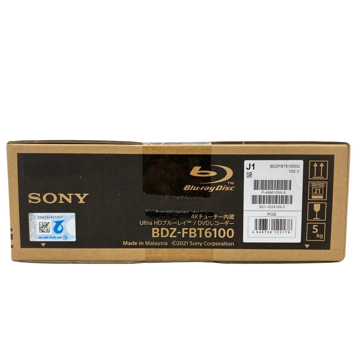 SONY - 新品 未開封 SONY BDZ-FBT6100 ブルーレイレコーダー BDZ-FBT6100/BDZ-FBT4100/BDZ-FBT2100 | ブルーレイディスク