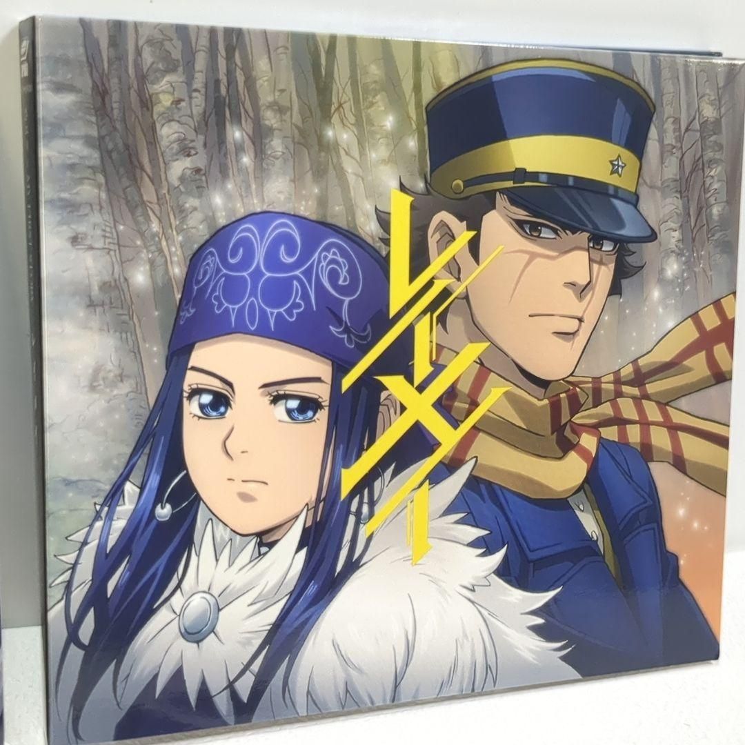 さユりサイン付き】 レイメイ MYFIRSTSTORY ゴールデンカムイ CD
