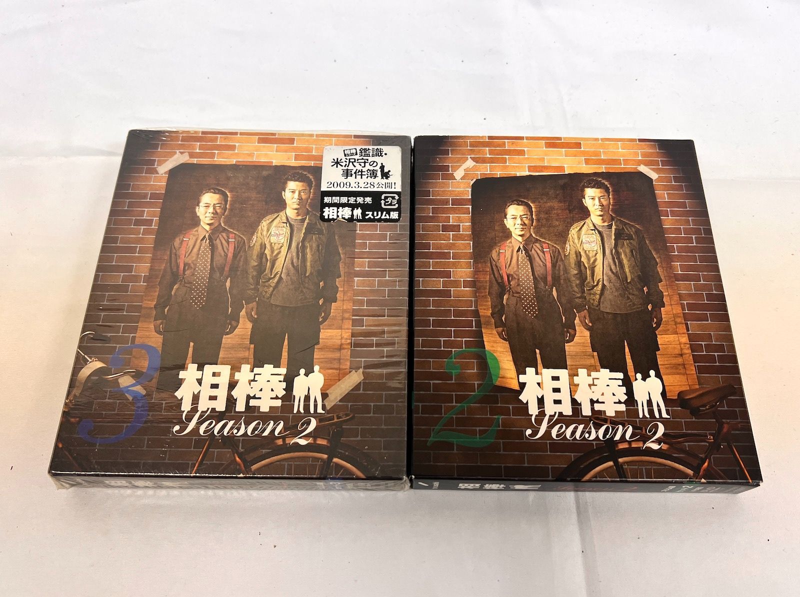 相棒シーズン2 season2 スリム版DVD