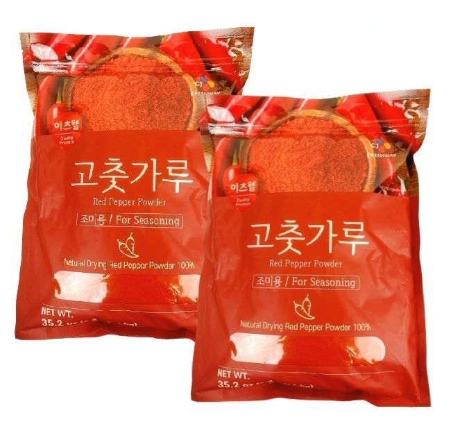 CJ freshway 唐辛子粉(調味用) 1kg ×2袋セット中国産 natural Drying Red Pepper Powder ...