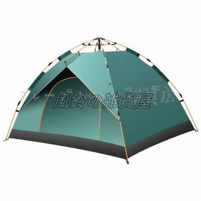 ★送料無料★ワンタッチテント UV加工 ワンタッチテント テント ワンタッチ式 キャンプ メッシュ付き