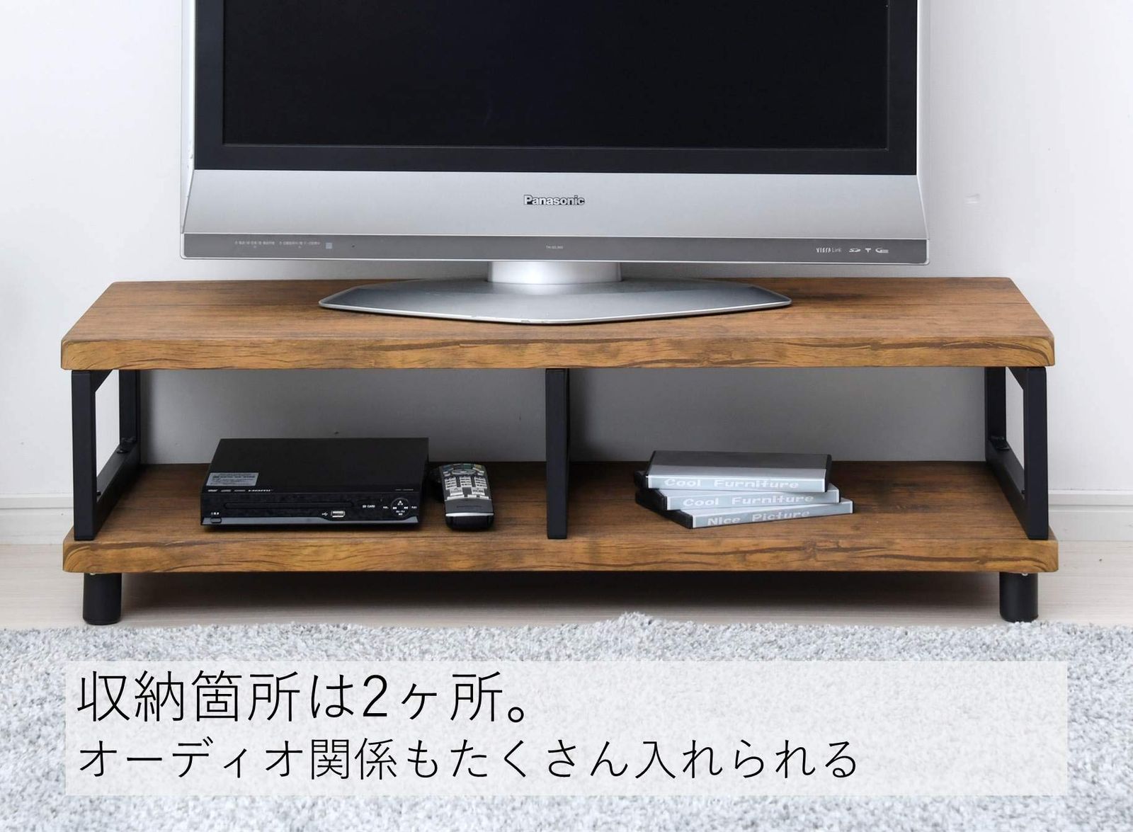 42型TV対応 アンティーク調 幅100 組立品 アンティークブラウン ブラック ローボード テレビ台 FTR-1040 ABR SBK 山善 YAMAZEN