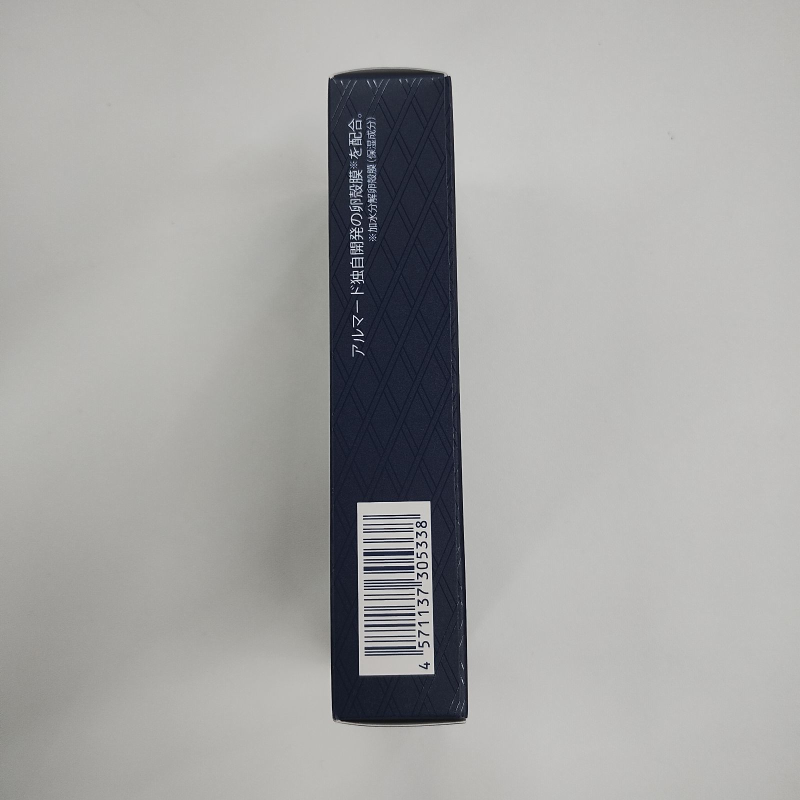 【新品】アルマード 薬用シワ改善クリーム&ジェル　４本セット AMF 薬用ジェルクリーム 60g [医薬部外品]｜卵殻膜のアルマード