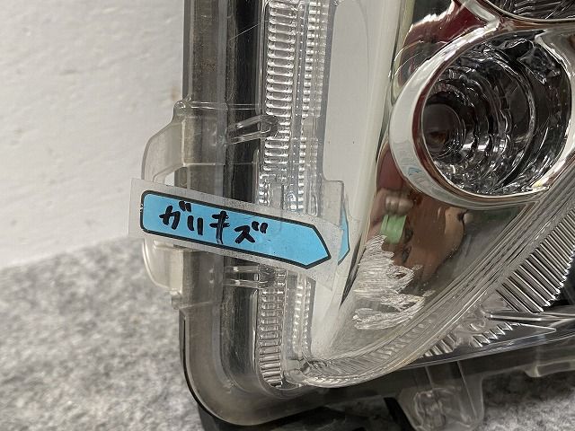 プリウス 50系/ZVW50/ZVW51/ZVW55 純正 前期 右 フォグランプ