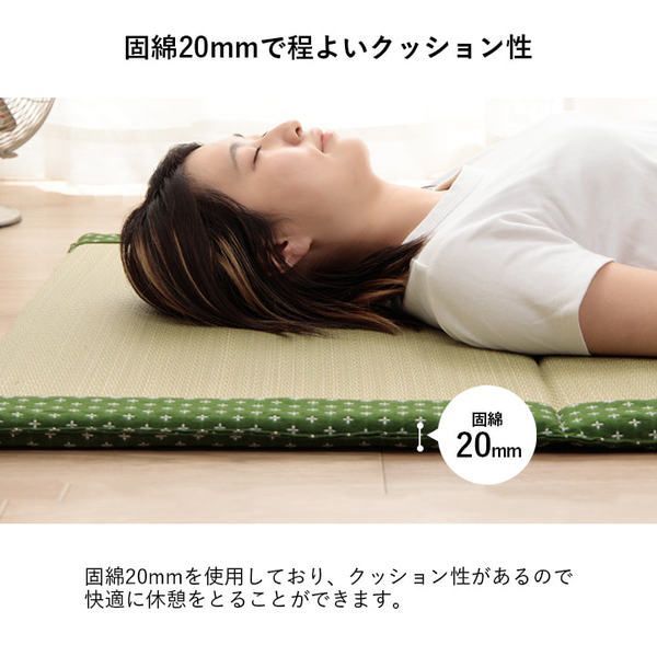 マット マットレス