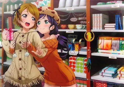 中古】ポスター(アニメ) B2クリアポスター 東條希＆小泉花陽