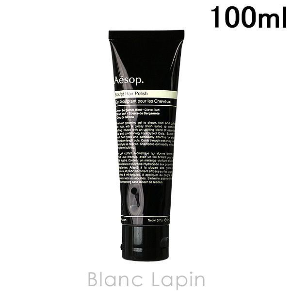 イソップ AESOP スカルプトヘアポリッシュ 100ml [023664]