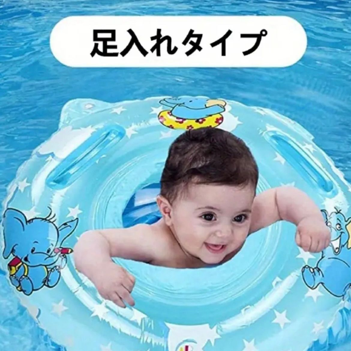 キックボード