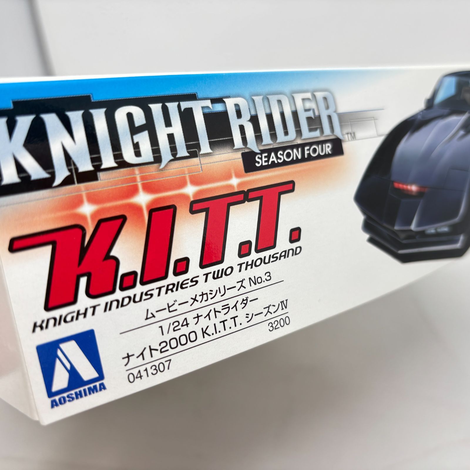 ナイトライダー