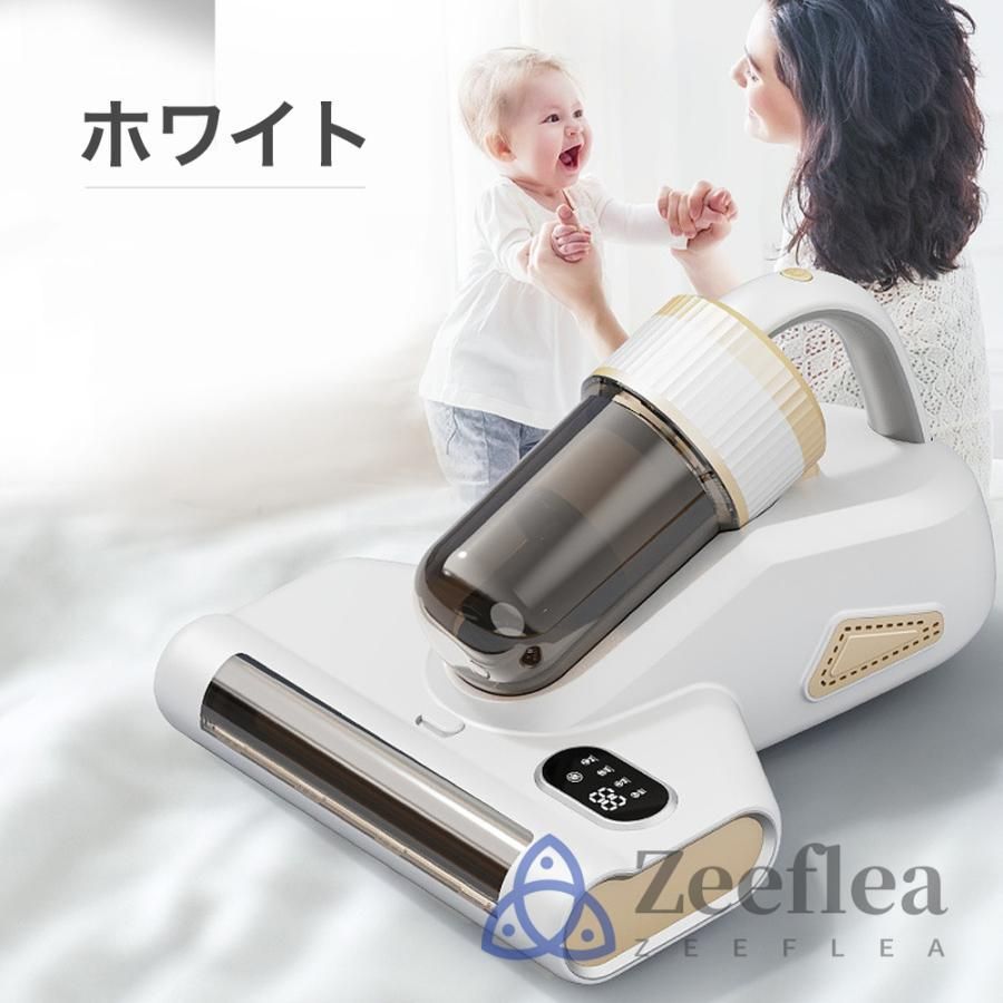 布団クリーナー 布団 掃除機 布団用掃除機 ふとんクリーナー 花粉 花粉対策 温風 uv 99%除菌 ハウスダスト ダニ対策 コンパクト ハ ふとんクリーナー｜アイリスオーヤマ