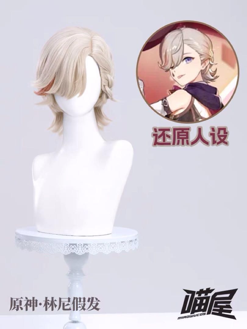 ウィッグ 靴