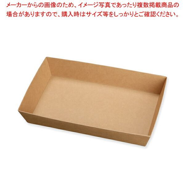 ケーピープラテック KM 77 本体