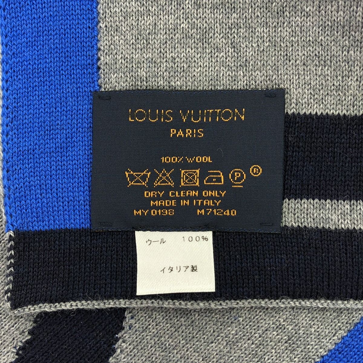 ルイヴィトン エシャルプ LV ホライゾン マフラー M70923 ユニセックス
