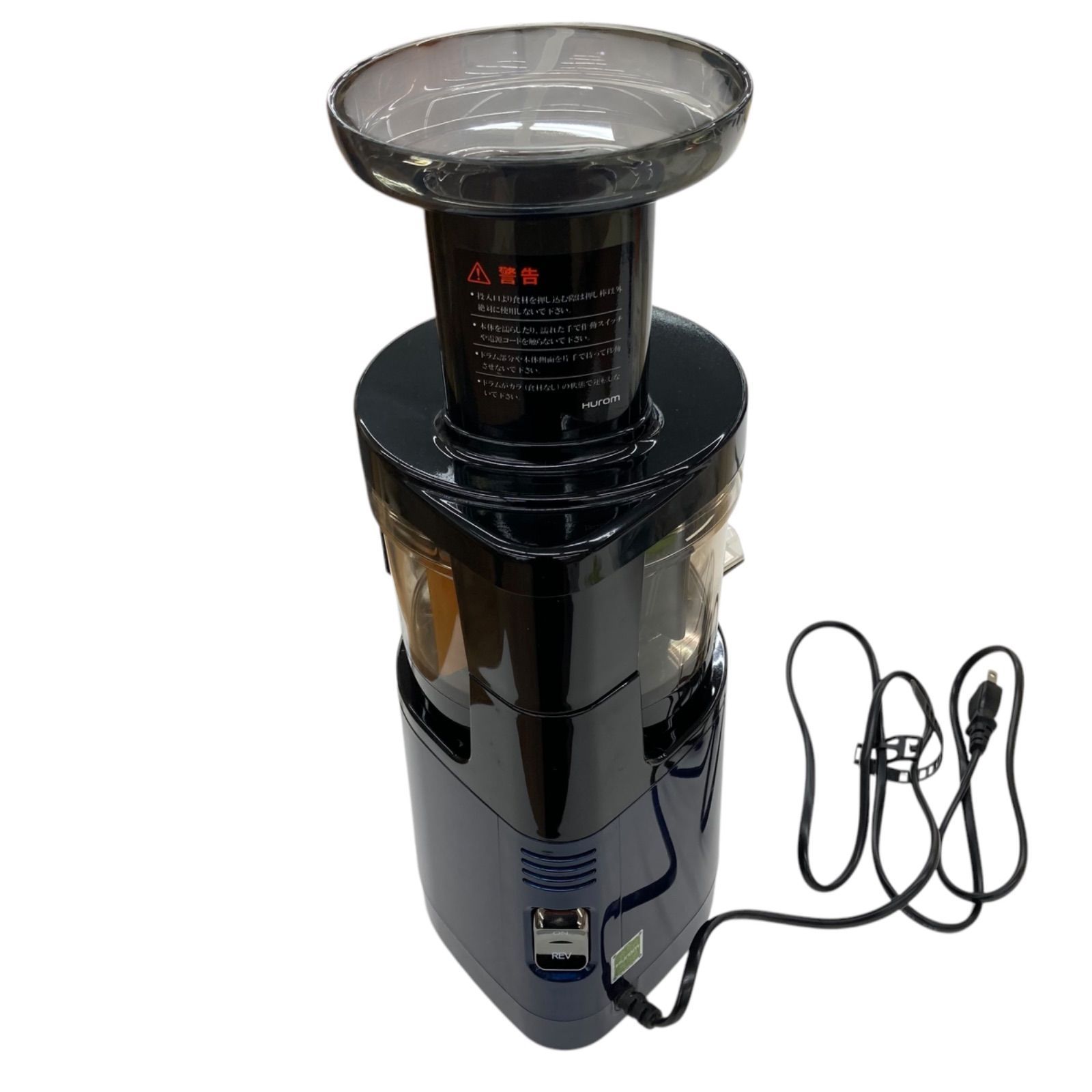 186000 現状品 HUROM ヒューロム スロージューサー H24-DN17 ダーク 