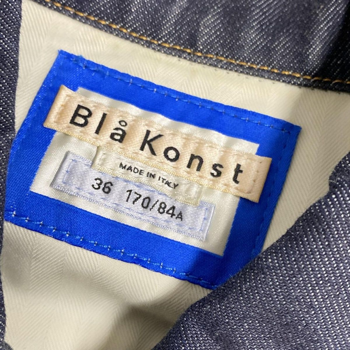 Acne Studious Bla Konst デニム ジャケット Gジャン 楽天市場】acne studios bla konst gジャンの通販