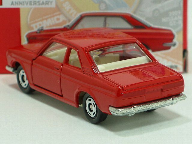 ブルーバードSSSクーペ 40周年復刻トミカVol.3【タカラトミー社