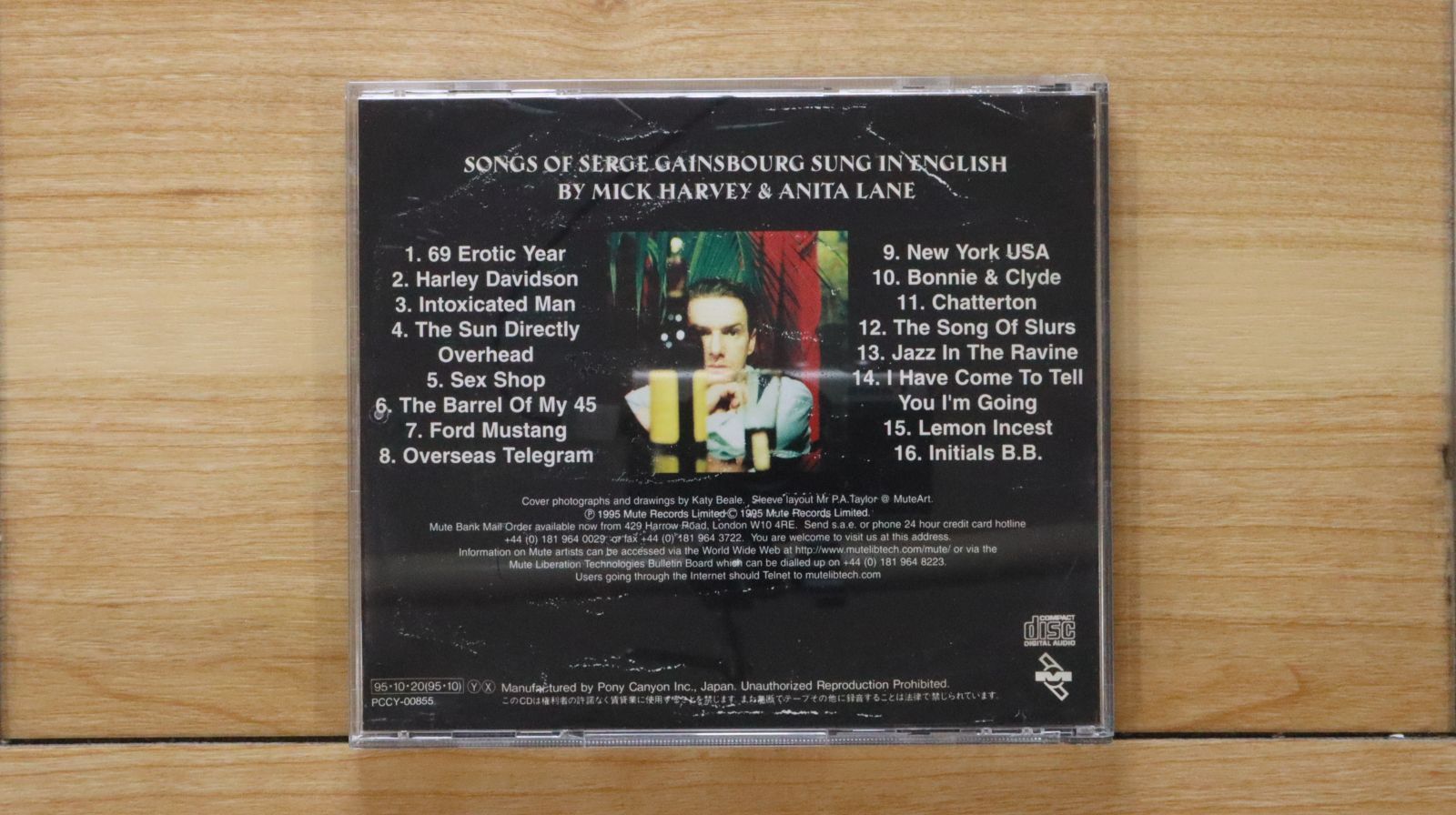 中古CD☆ミック・ハーヴェイ/Mick Harvey□ Intoxicated Man