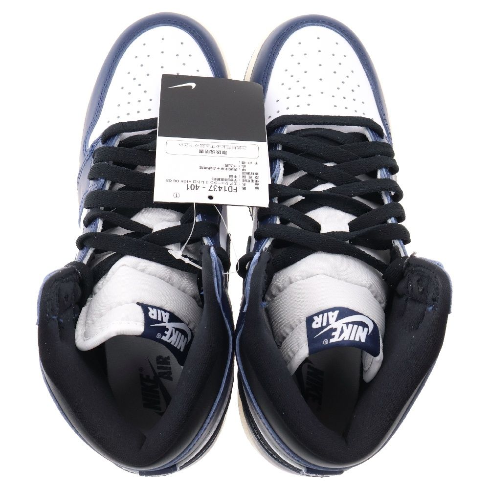 NIKE (ナイキ) GS Air Jordan 1 Retro High OGGS エアジョーダン1 
