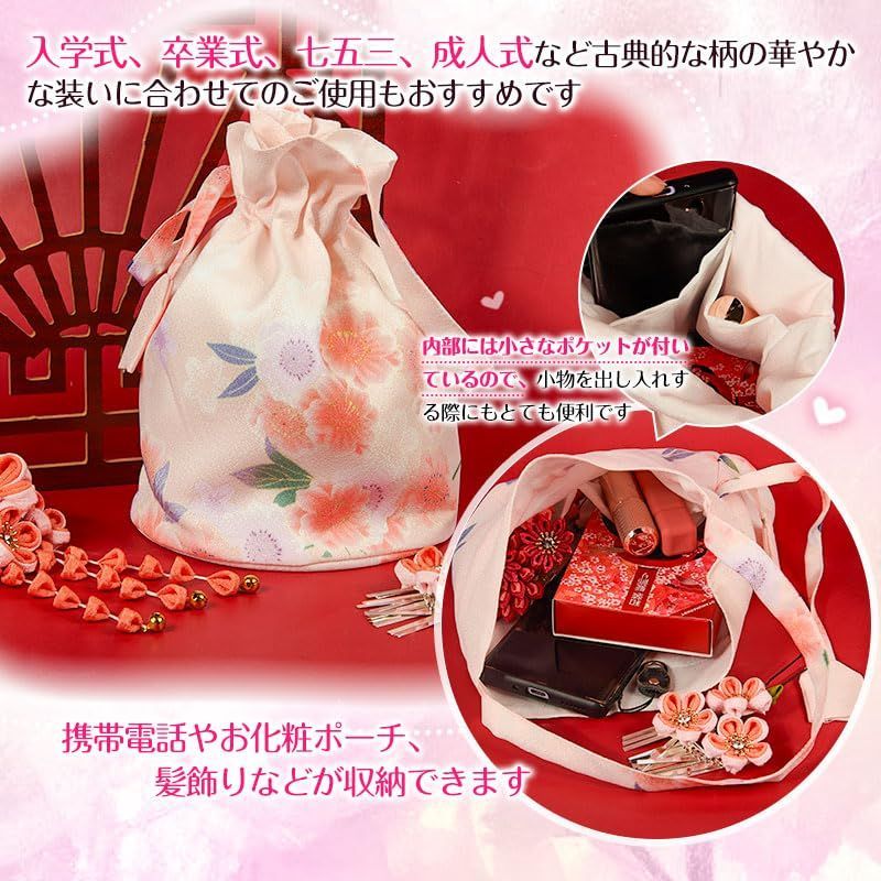 美品‼️浴衣 和柄 手提げ バッグ 着物 小物 上品 高級感 お祭り 和風 美品‼️浴衣 和柄 手提げ バッグ 着物 小物 上品 高級感 お祭り 和風