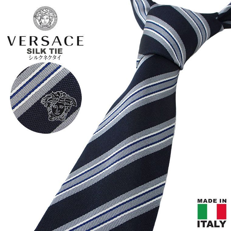 最安）ヴェルサーチ VERSACE ネクタイ 3本セット バロッコ ジャ