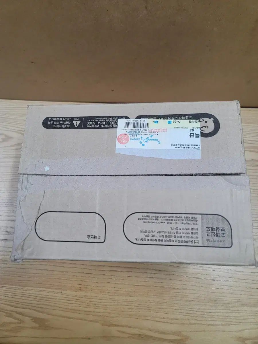 Hiteen 人文科学 365 ウンジンブッククラブ