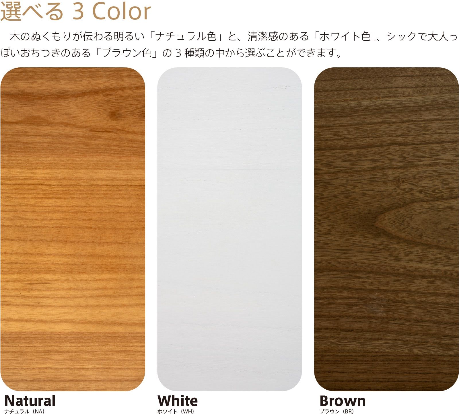 すのこベッド ヘッドレス