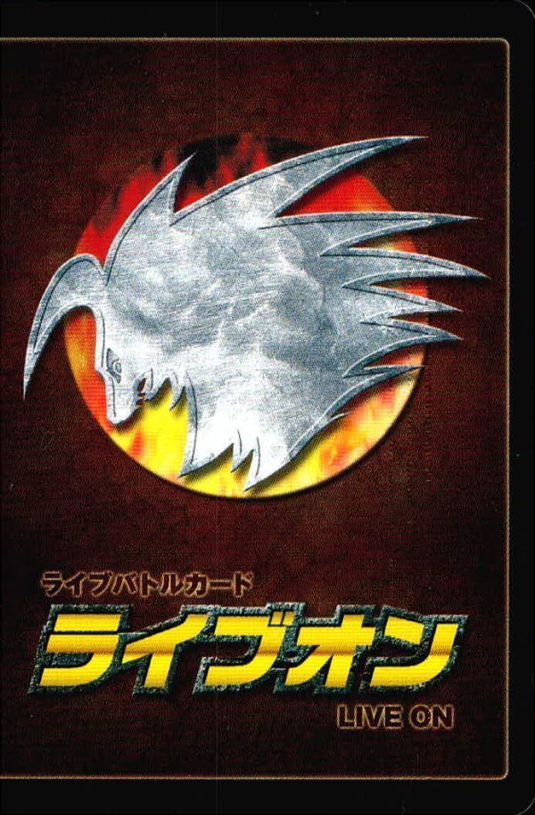 ライブオンカード まとめ売り4枚 - メルカリ