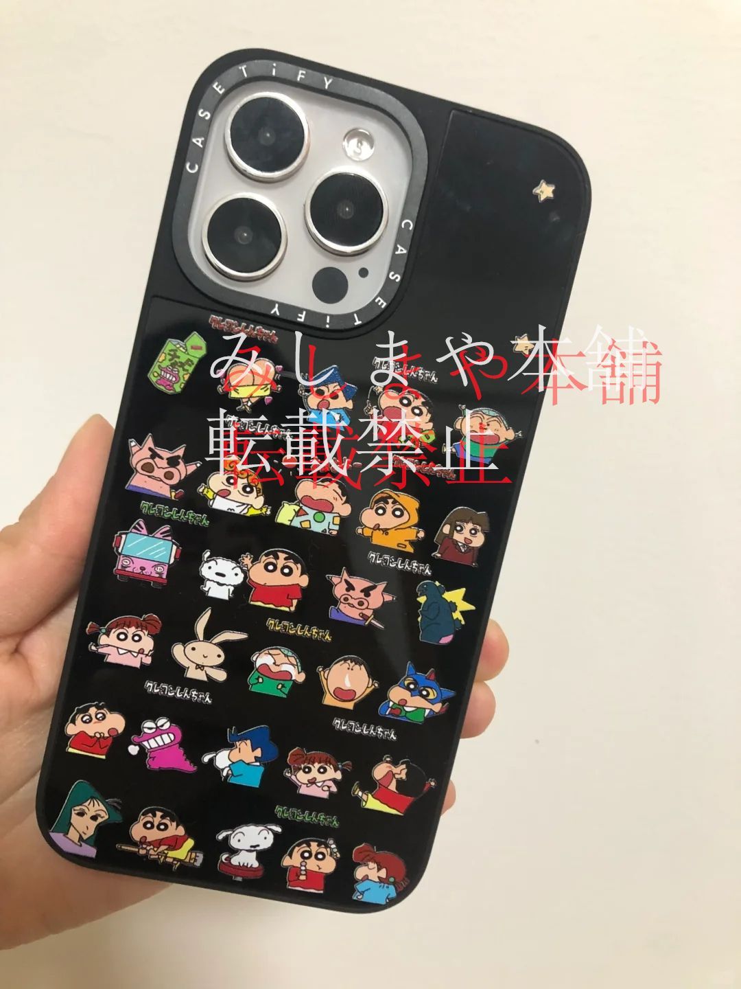 ミラーケースMagSafe対応】ケースティファイ CASETiFY x Crayon ミラーケースMagSafe対応】ケースティファイ CASETiFY x Crayon