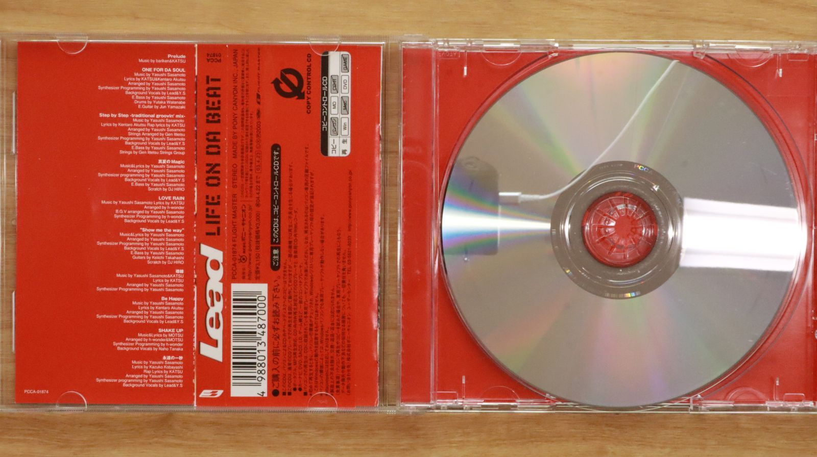 KLEITON & KLEDIR CD 新品 未開封 国内盤CD☆リード/Lead□ LIFE ON DA BEAT(CCCD) 【PCCA01874