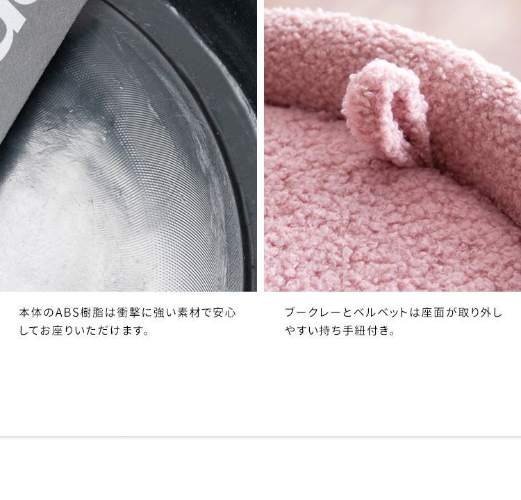 ブークレ 2701