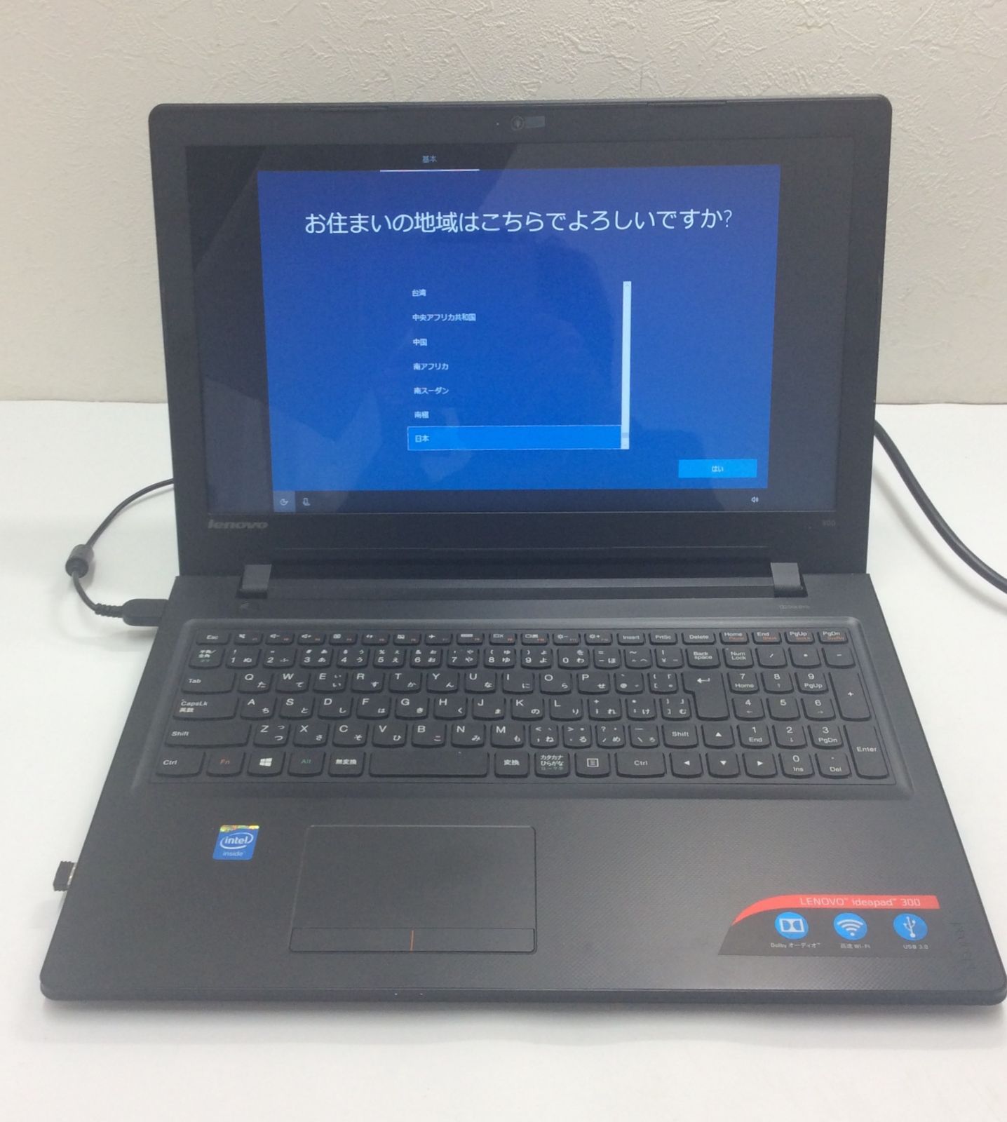 Lenovo - Lenovo ノートパソコン ideapad 300 80M3005WJP Lenovo IdeaPad300-15.6 型ノートパソコン | レノボ・ ジャパン