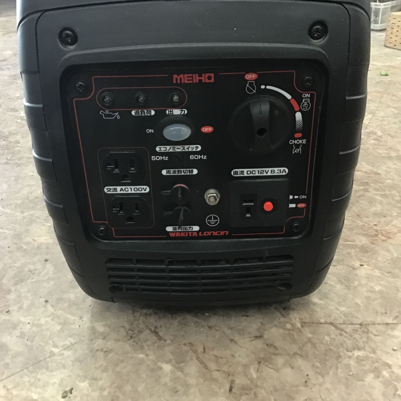〇ワキタ(MEIHO) インバーター式ガソリン発電機 HPG1600i2【所沢店 