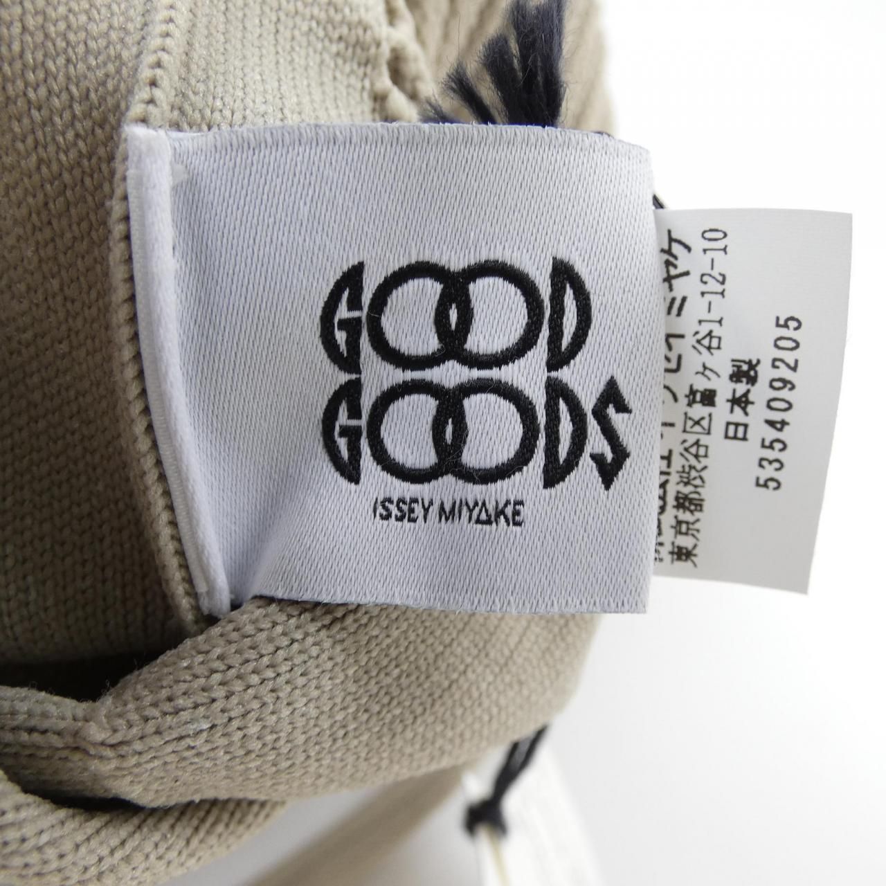 ISSEY MIYAKE