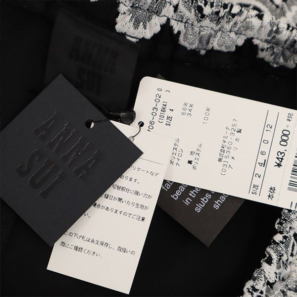 未使用 アナスイ USA製 レース ショートパンツ 4 ブラック ANNA SUI