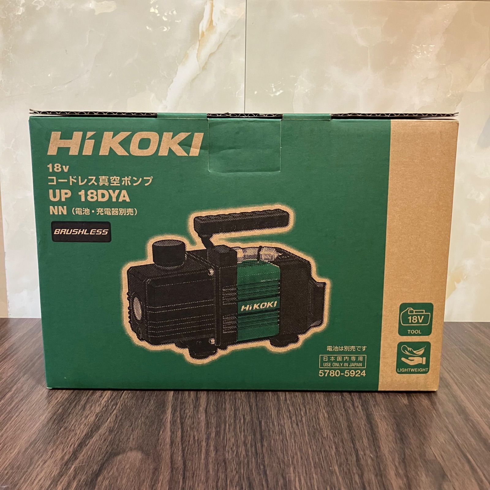 送料無料 ♥ ハイコーキ HIKOKI 旧 日立工機 UP18DYA NN コードレス真空ポンプ 18V