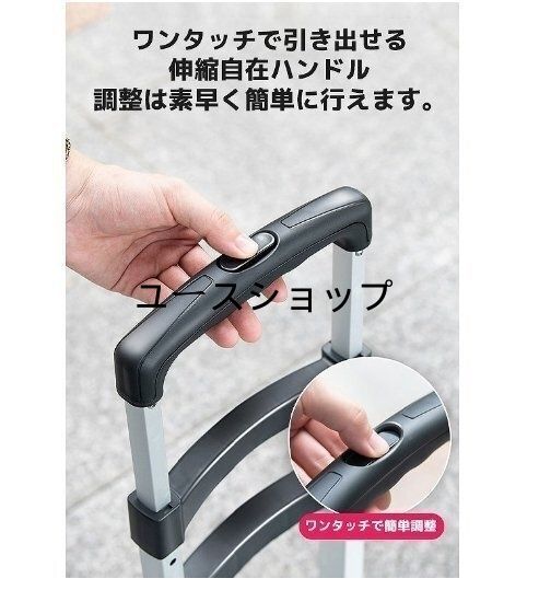 耐荷重80kg