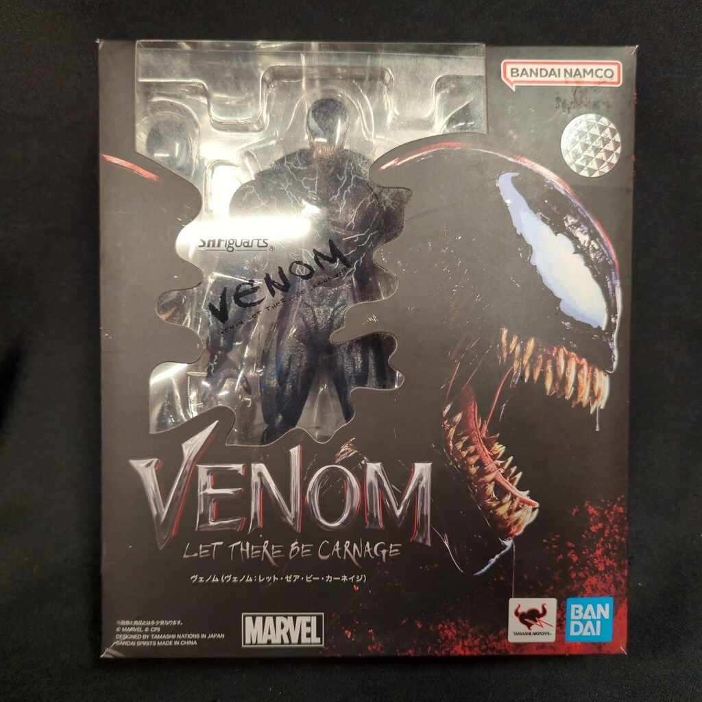 BANDAI SPIRITS S.H.Figuarts ヴェノム ヴェノム レット ゼア ビー カーネイジ