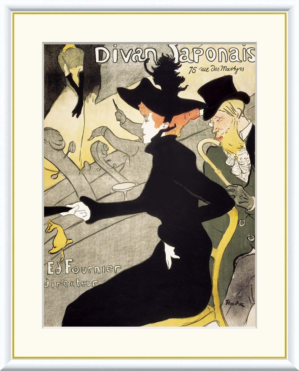 山下良平 ジクレーポスター 6枚セット サイン入り 山下 良平 のアート