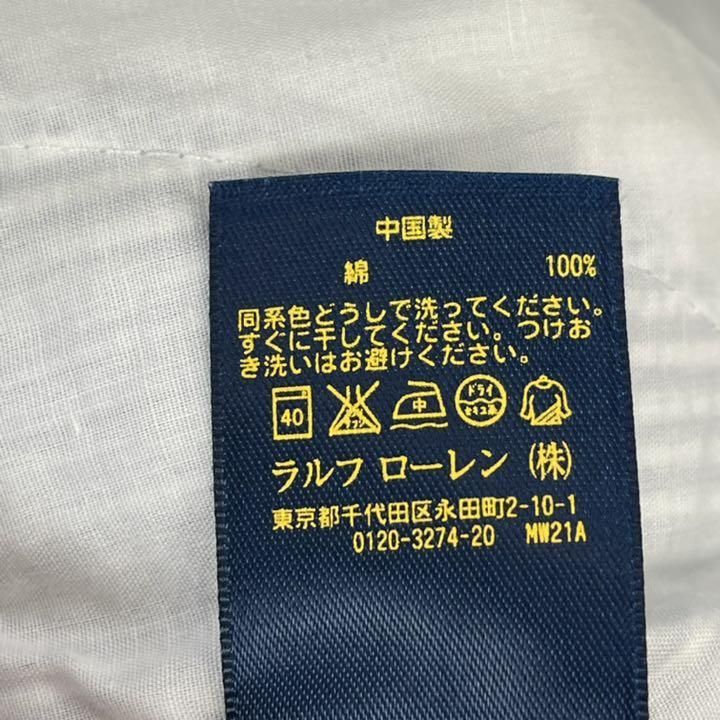 00155】美品 Ralph Lauren ボトムス 120センチ ブルー ホワイト 良品